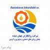 شرکت روانکاران جهان دیده بازاریاب روغن