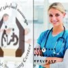موسسه آسایش پرور سینا