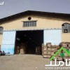 سوله استاندارد بزرگ شهرک صنعتی صفادشت کد1272