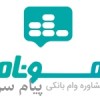 وام اقساط بانکی 18 درصدی با سند ملک مسکونی