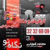 دوره گرافیک و عکاسی جامع