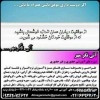 برگزاری دوره های آموزشی کاربردی