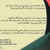ارسال حواله های ارزی