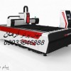 فروش لیزر فایبر مخصوص برش فلزات